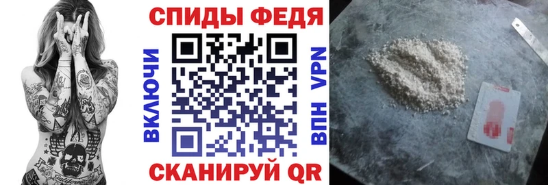 Amphetamine Розовый даркнет формула Ачхой-Мартан цены