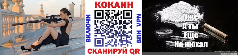 kraken зеркало  Ачхой-Мартан  КОКАИН 97%  хочу  