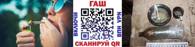ГАШ Изолятор  наркота  Ачхой-Мартан 