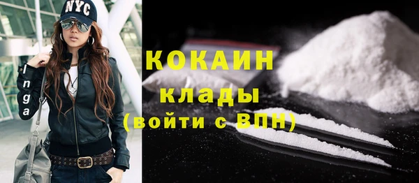 ПСИЛОЦИБИНОВЫЕ ГРИБЫ Бугульма