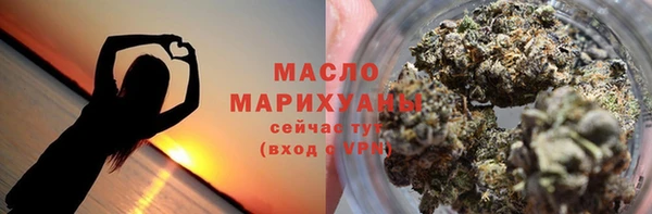 гашик Бородино