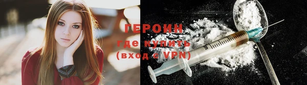 ECSTASY Бронницы