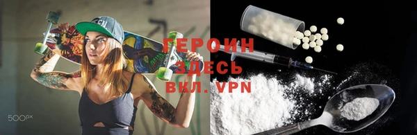 ECSTASY Бронницы
