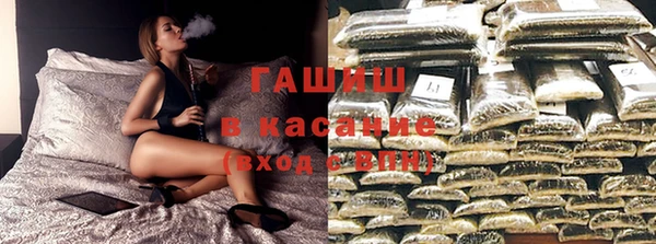 ПСИЛОЦИБИНОВЫЕ ГРИБЫ Бугульма