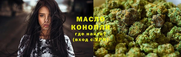 ECSTASY Бронницы