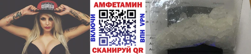 Первитин витя  даркнет клад  Ачхой-Мартан 